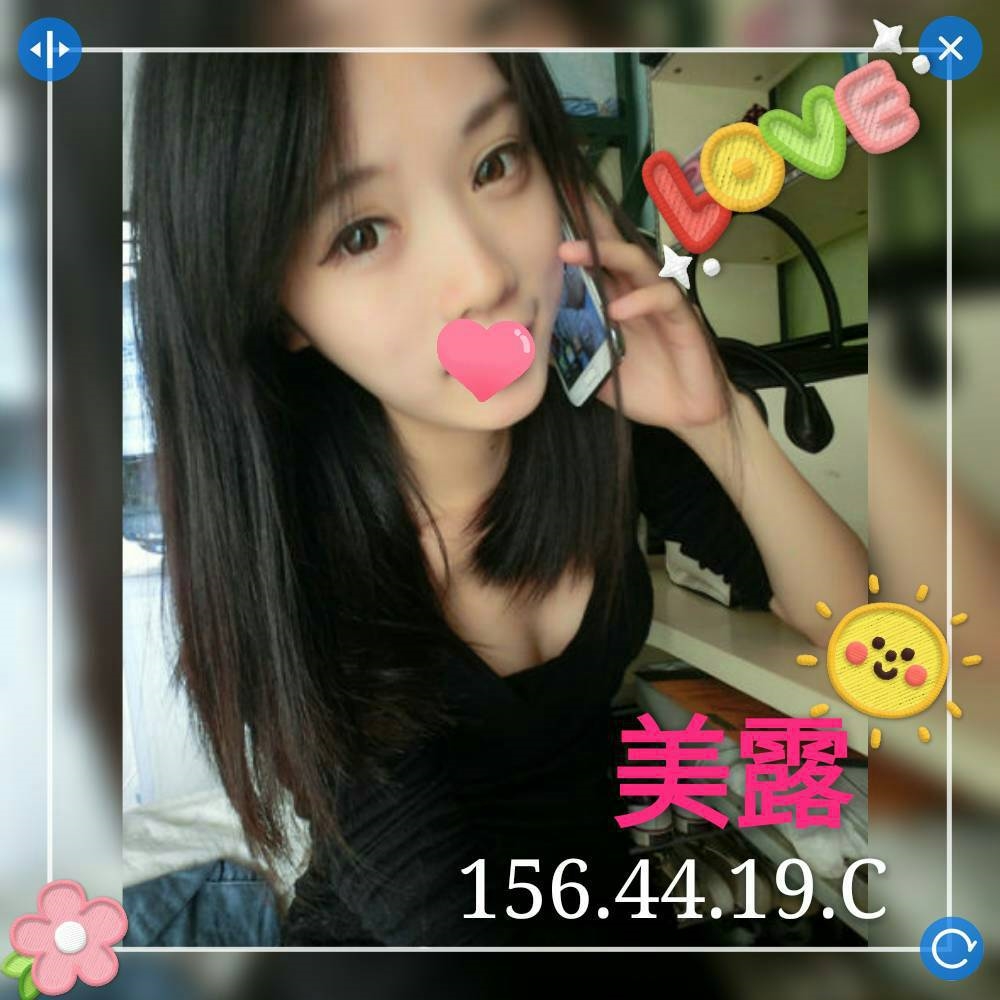 嘉義 蜜雅 34C 擅長自慰秀